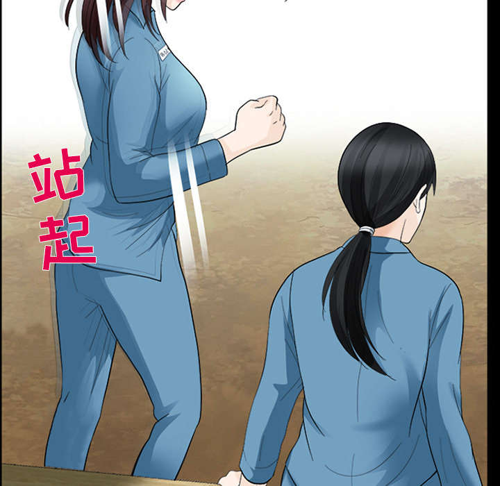 死亡的假象漫画,第19章：照片不见了1图