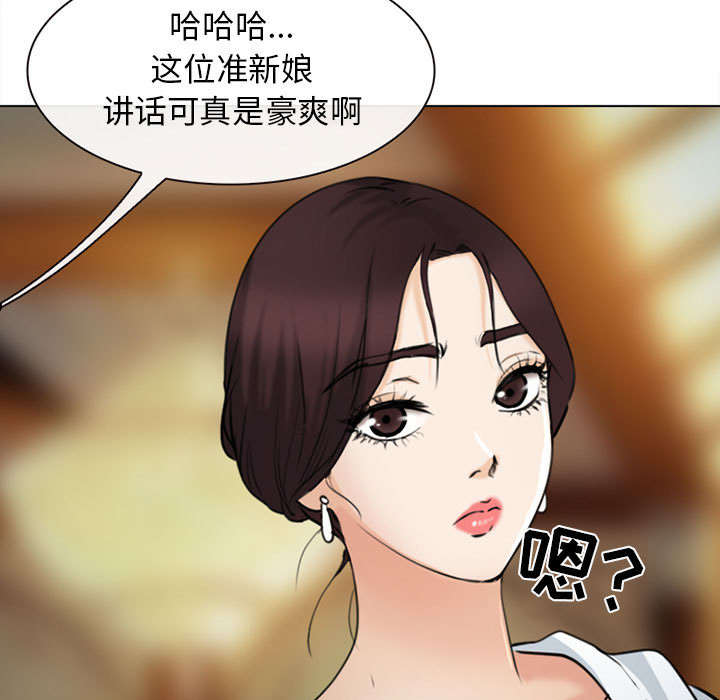 死亡的假象漫画,第52章：眼熟的男人3图