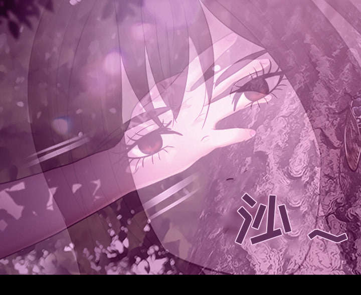 死亡的假象漫画,第40章：噩梦4图