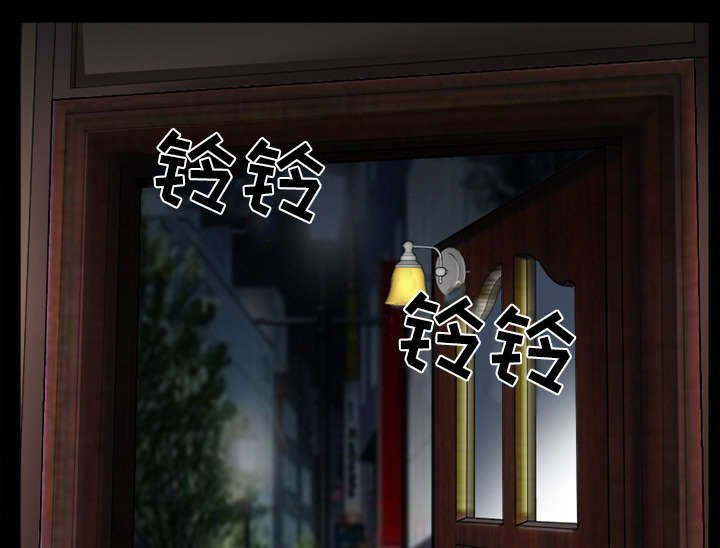 死亡的假象漫画,第34章：熟系的背影4图