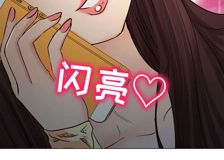 死亡的假象漫画,第51章：上层酒会2图