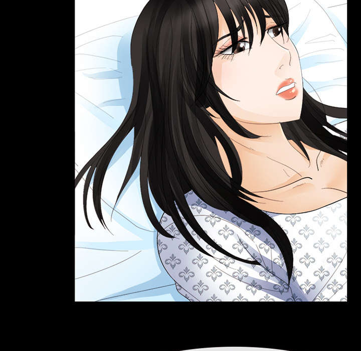 死亡的假象漫画,第6章：刑警找你1图