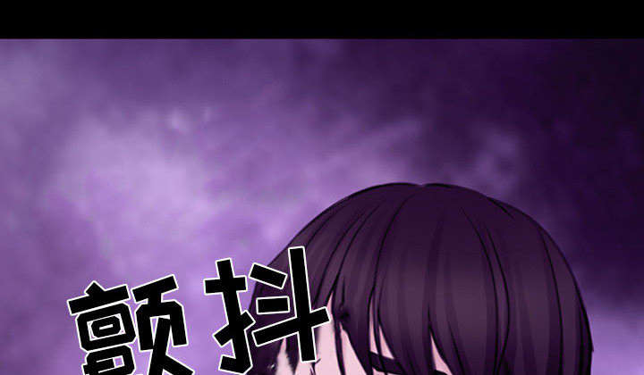 死亡的假象漫画,第57章：真相大白（大结局）3图