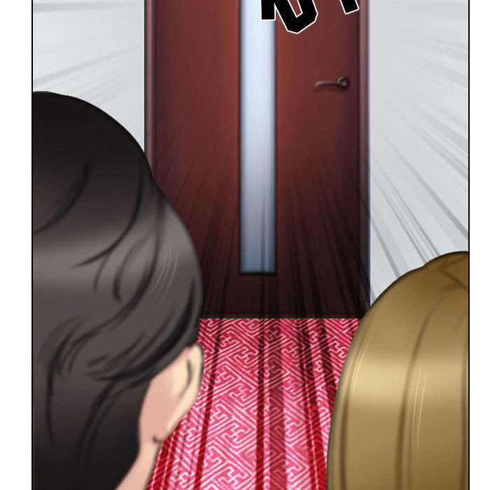 死亡的假象漫画,第47章：今天轮到我享受了1图