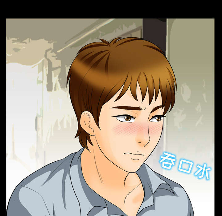 死亡的假象漫画,第37章：新产品测试5图