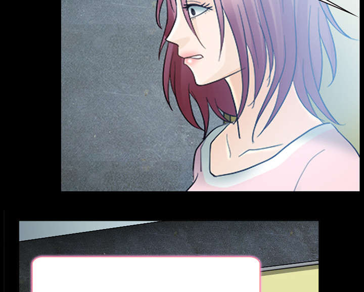 死亡的假象漫画,第15章：风水轮流转4图