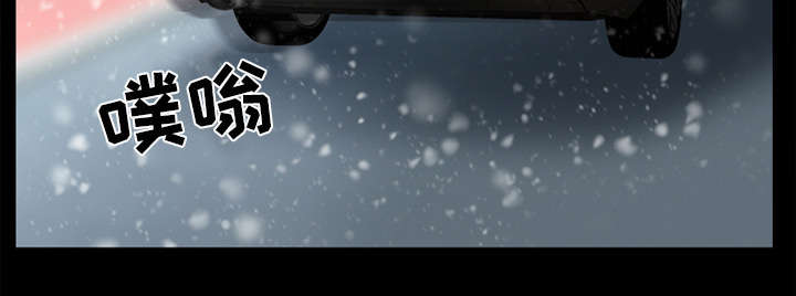 死亡的假象漫画,第28章：搭讪2图