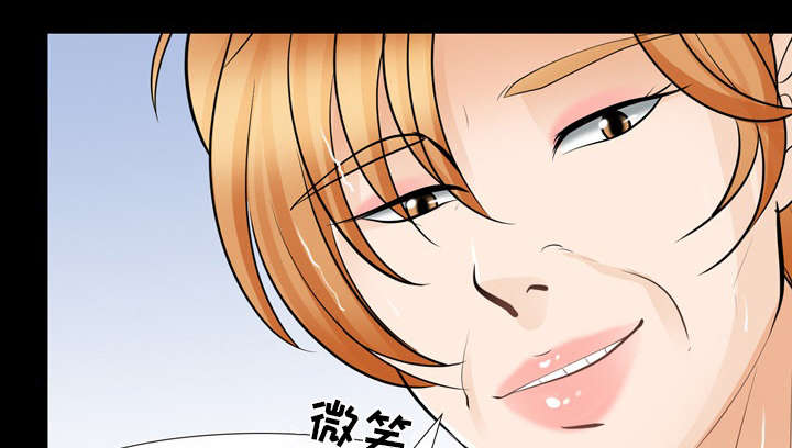 死亡的假象漫画,第24章：变本加厉3图