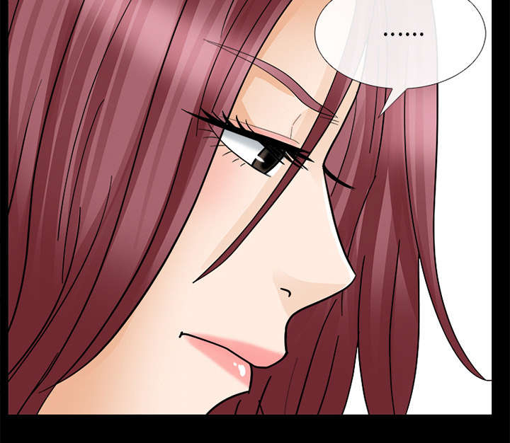 死亡的假象漫画,第21章：你在躲我吗2图