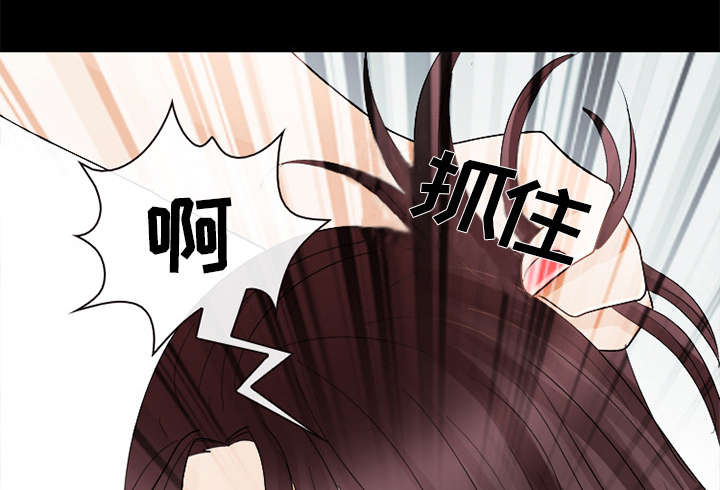 死亡的假象漫画,第12章：新牢房4图