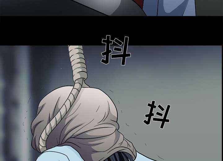 死亡的假象漫画,第10章：我不想活了5图