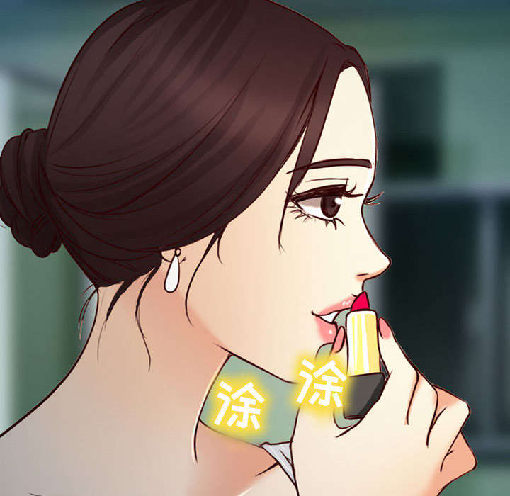 死亡的假象漫画,第51章：上层酒会2图