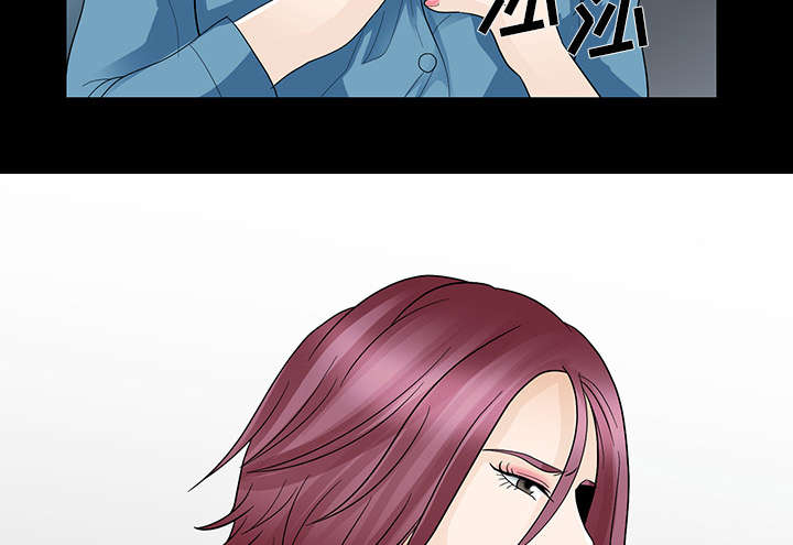 死亡的假象漫画,第22章：恶人还需恶人磨3图