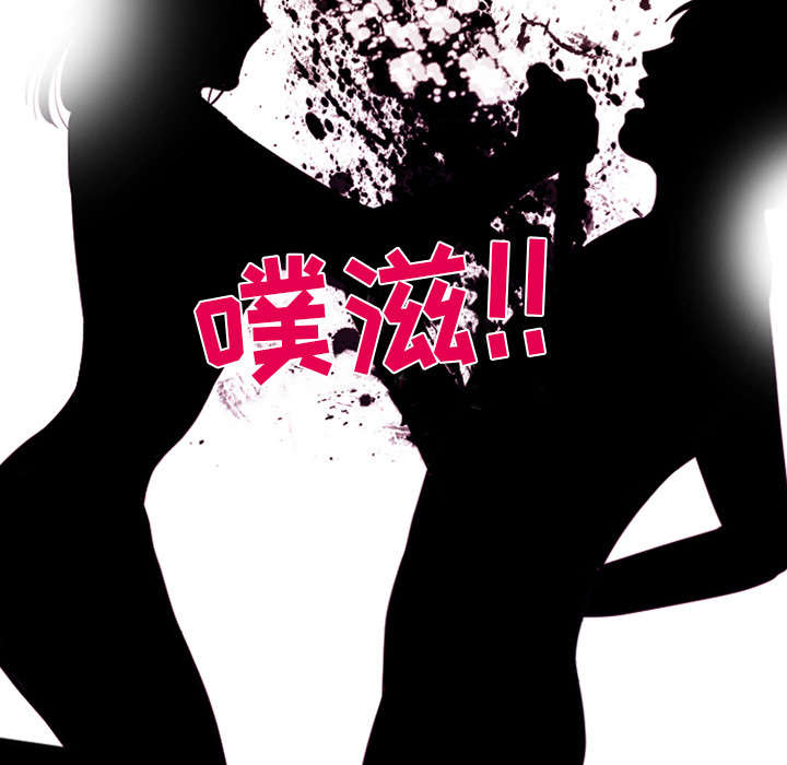 死亡的假象漫画,第40章：噩梦4图