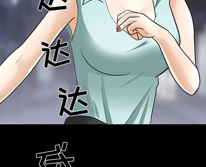死亡的假象漫画,第34章：熟系的背影1图