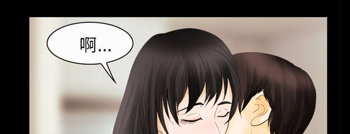 死亡的假象漫画,第7章：嫌疑人3图