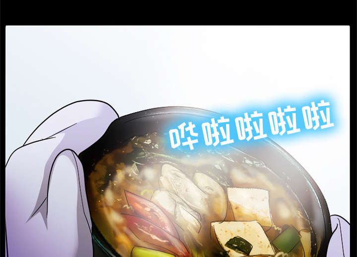 死亡的假象漫画,第14章：感情裂痕4图