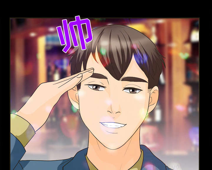 死亡的假象漫画,第36章：豪气4图