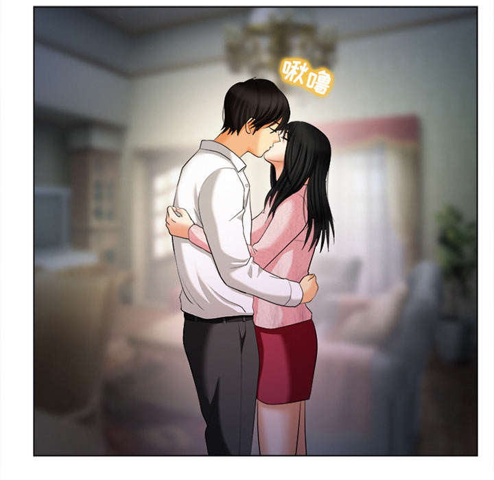 死亡的假象漫画,第2章：暖暖的5图