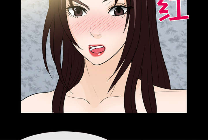 死亡的假象漫画,第38章：让你见见世面2图