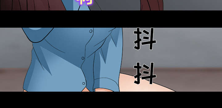 死亡的假象漫画,第17章：引来预警3图