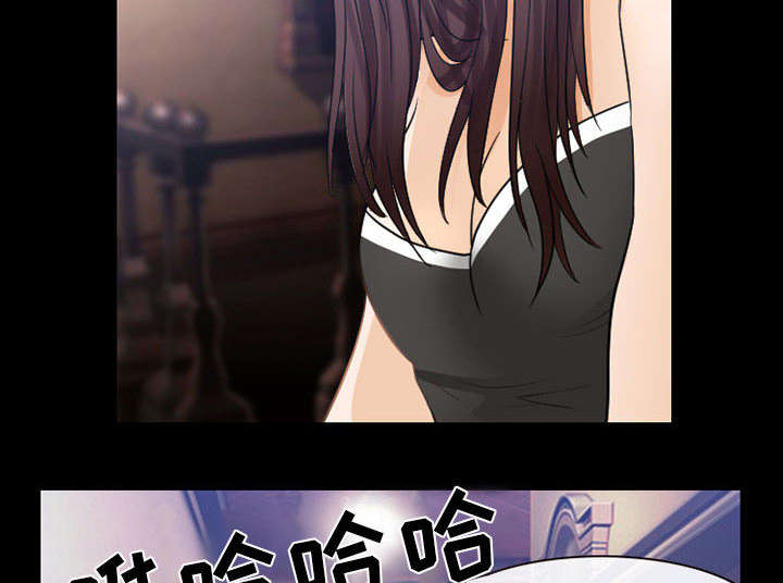 死亡的假象漫画,第45章：男公关来了1图