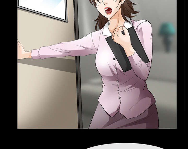 死亡的假象漫画,第6章：刑警找你2图