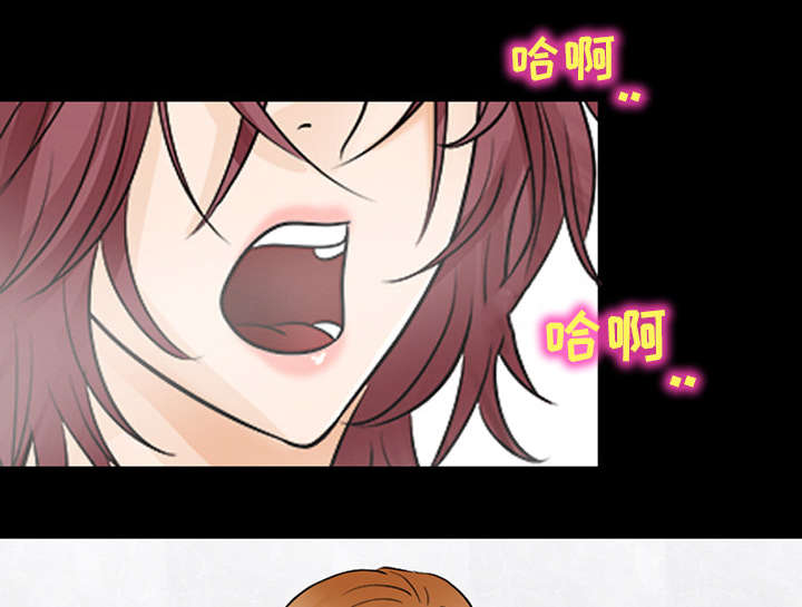 死亡的假象漫画,第24章：变本加厉3图