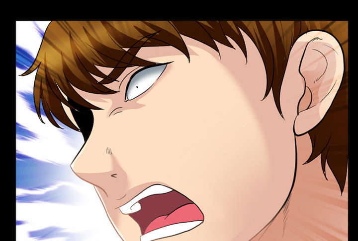 死亡的假象漫画,第41章：暴怒2图