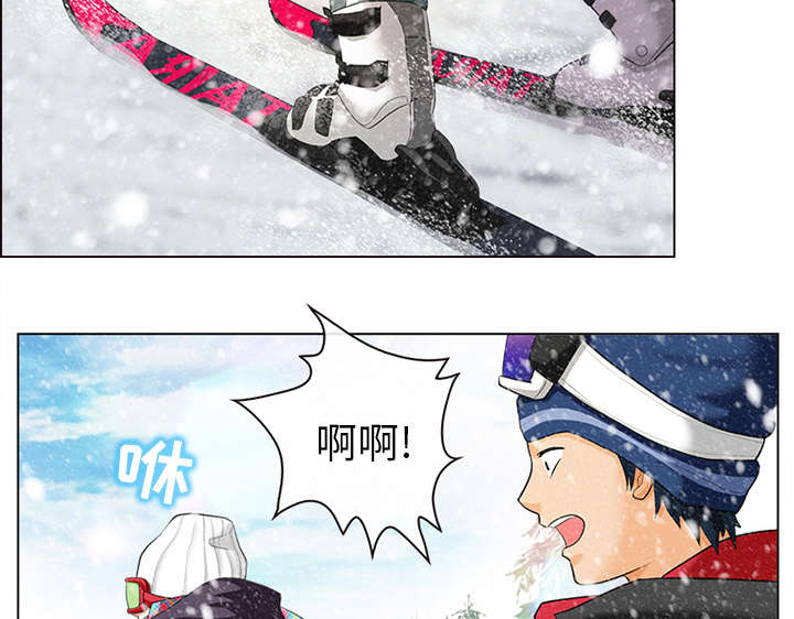 死亡的假象漫画,第1章：满身是血3图