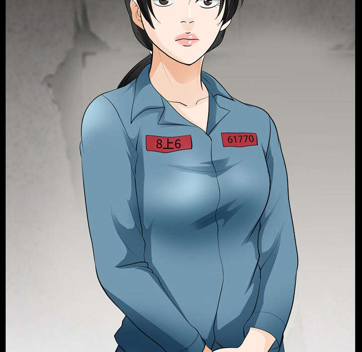 死亡的假象漫画,第23章：探监1图