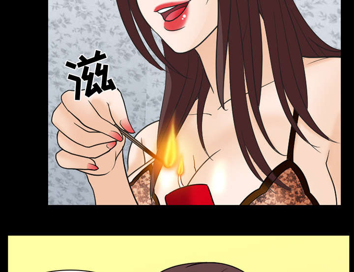 死亡的假象漫画,第39章：好好工作2图