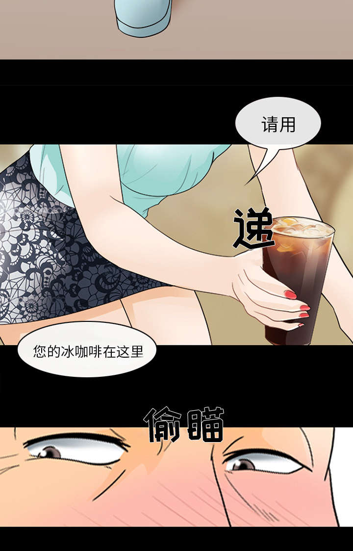 死亡的假象漫画,第31章：各自忙碌1图
