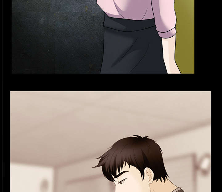 死亡的假象漫画,第15章：风水轮流转1图