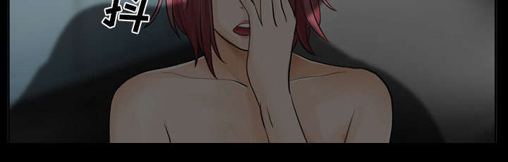 死亡的假象漫画,第22章：恶人还需恶人磨4图