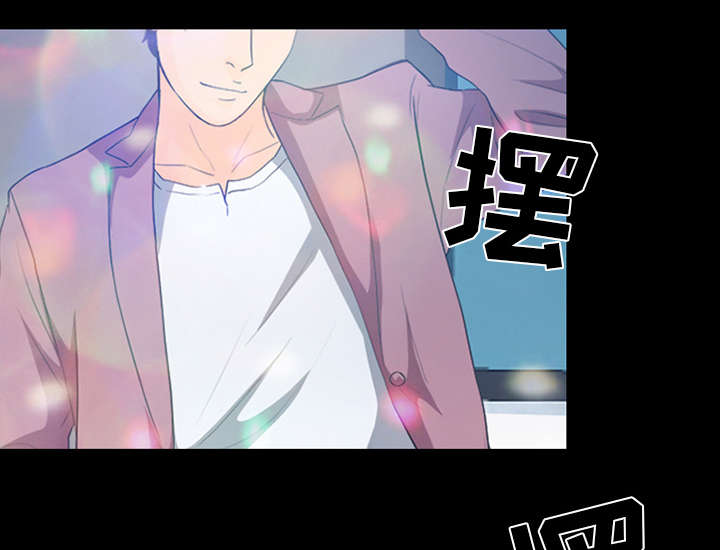 死亡的假象漫画,第36章：豪气5图