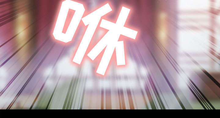 死亡的假象漫画,第57章：真相大白（大结局）1图