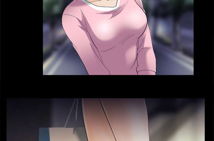 死亡的假象漫画,第14章：感情裂痕1图