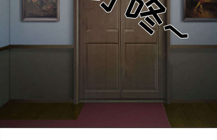 死亡的假象漫画,第55章：相见5图