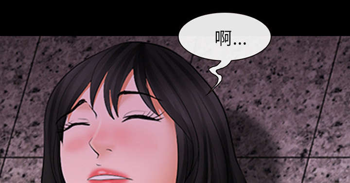 死亡的假象漫画,第5章：失去意识1图