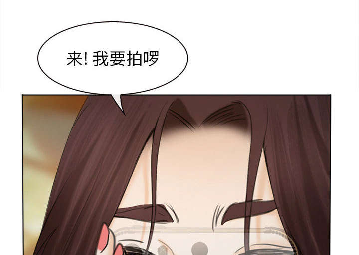 死亡的假象漫画,第53章：同样的眼熟2图