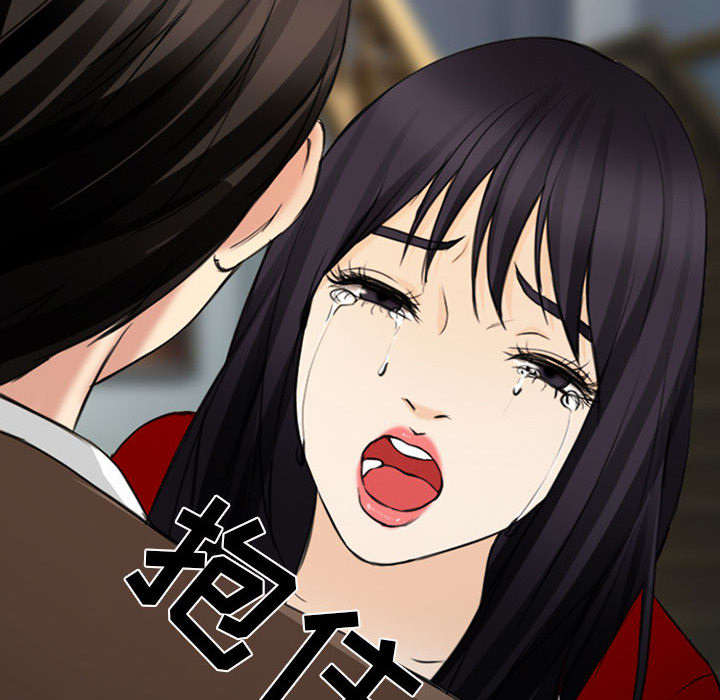 死亡的假象漫画,第56章：绑架成源5图