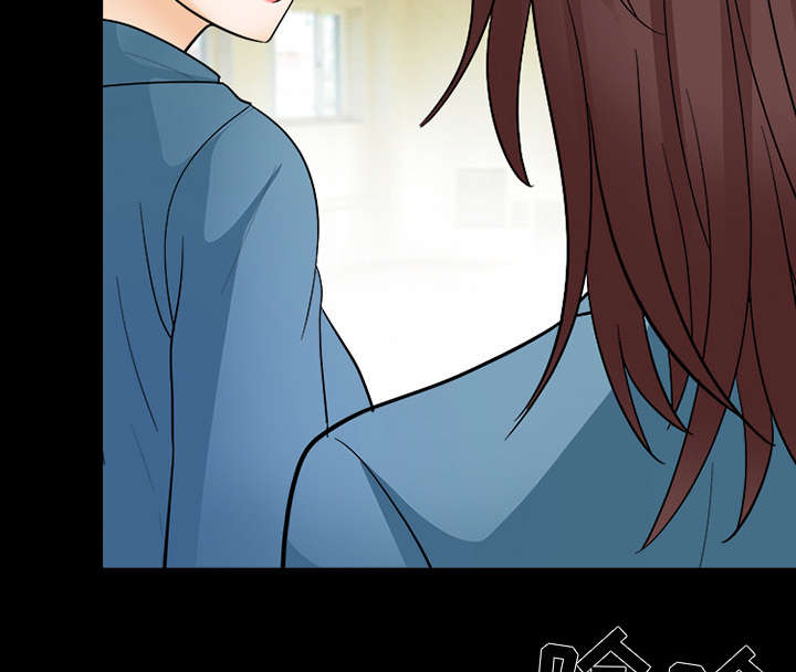 死亡的假象漫画,第18章：成为朋友5图