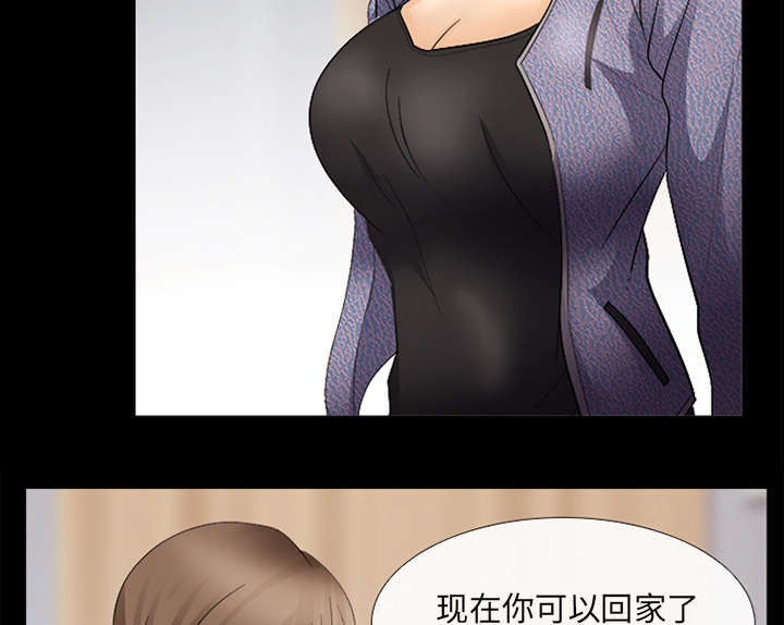 死亡的假象漫画,第8章：盘问2图