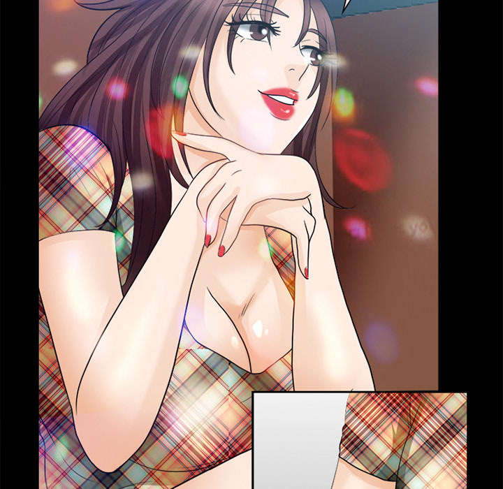 死亡的假象漫画,第36章：豪气1图