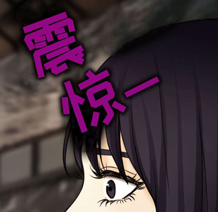 死亡的假象漫画,第57章：真相大白（大结局）2图