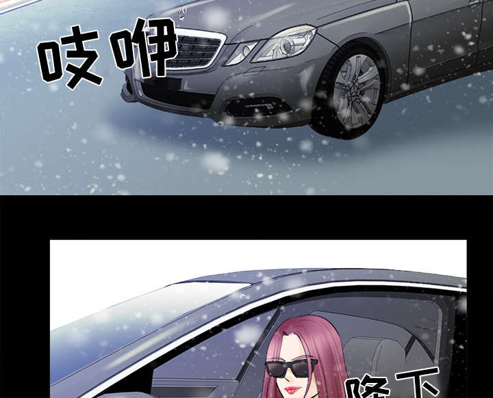 死亡的假象漫画,第27章：出狱2图