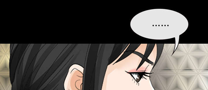 死亡的假象漫画,第32章：恶客1图