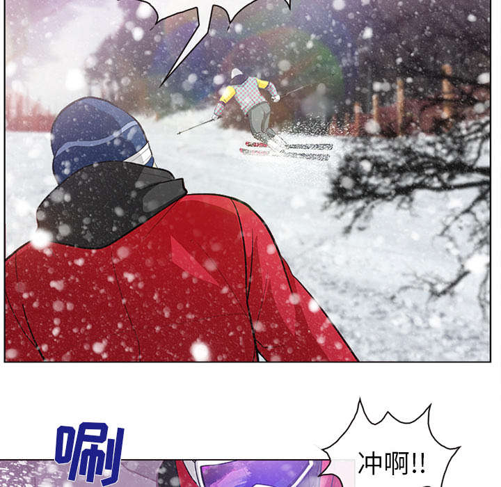 死亡的假象漫画,第2章：暖暖的4图