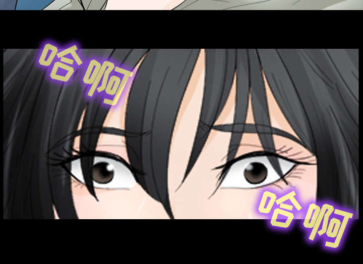 死亡的假象漫画,第10章：我不想活了1图